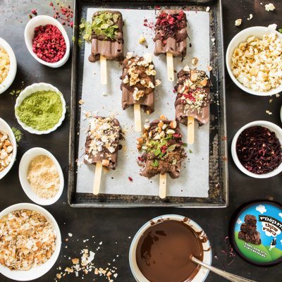 באדיבות בן אנד ג'ריס 