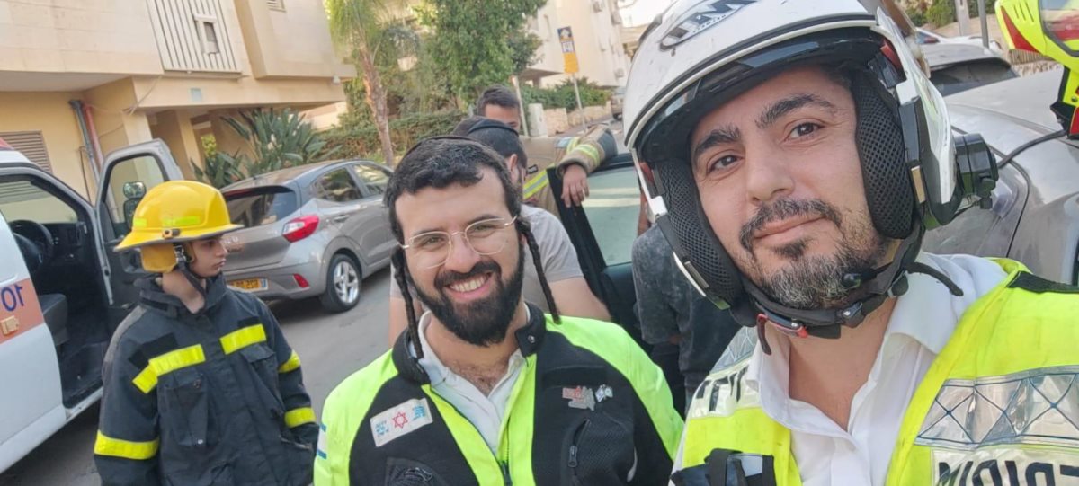 צילום: ארגון ידידים