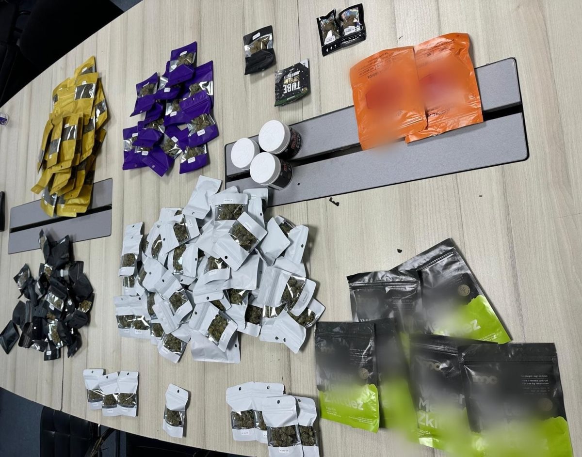 צילום: דוברות המשטרה