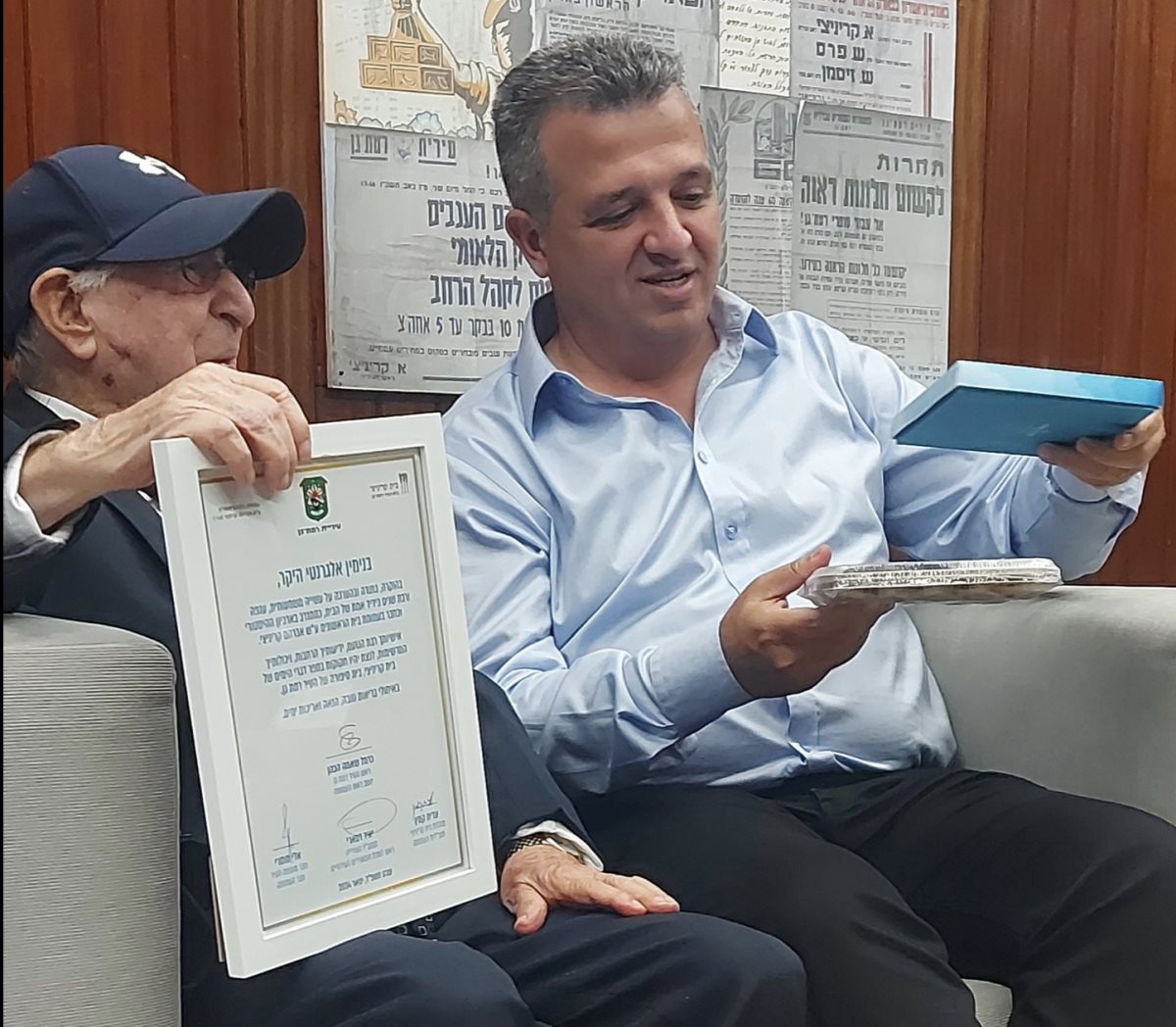 צילום מעמוד הפייסבוק של מוזיאון בית קריניצי