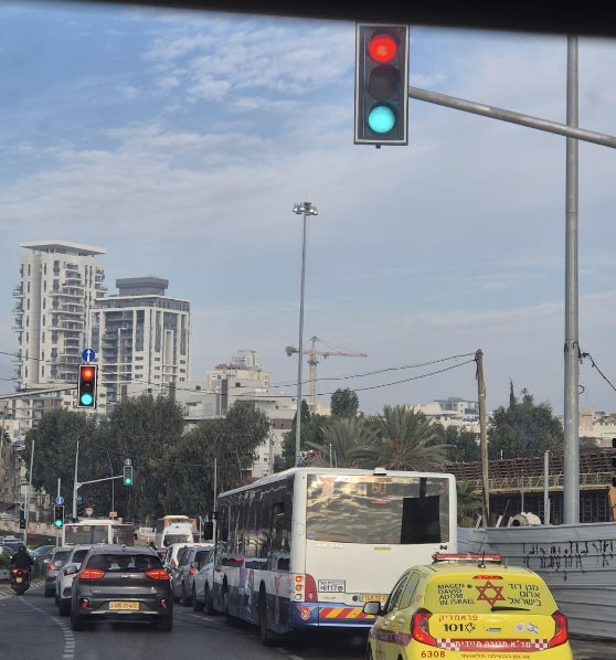 צילום: מערכת רמת גן נט