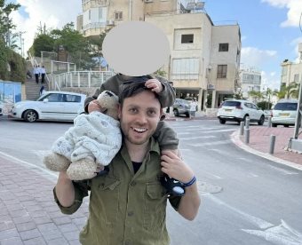 צילום: פרטי