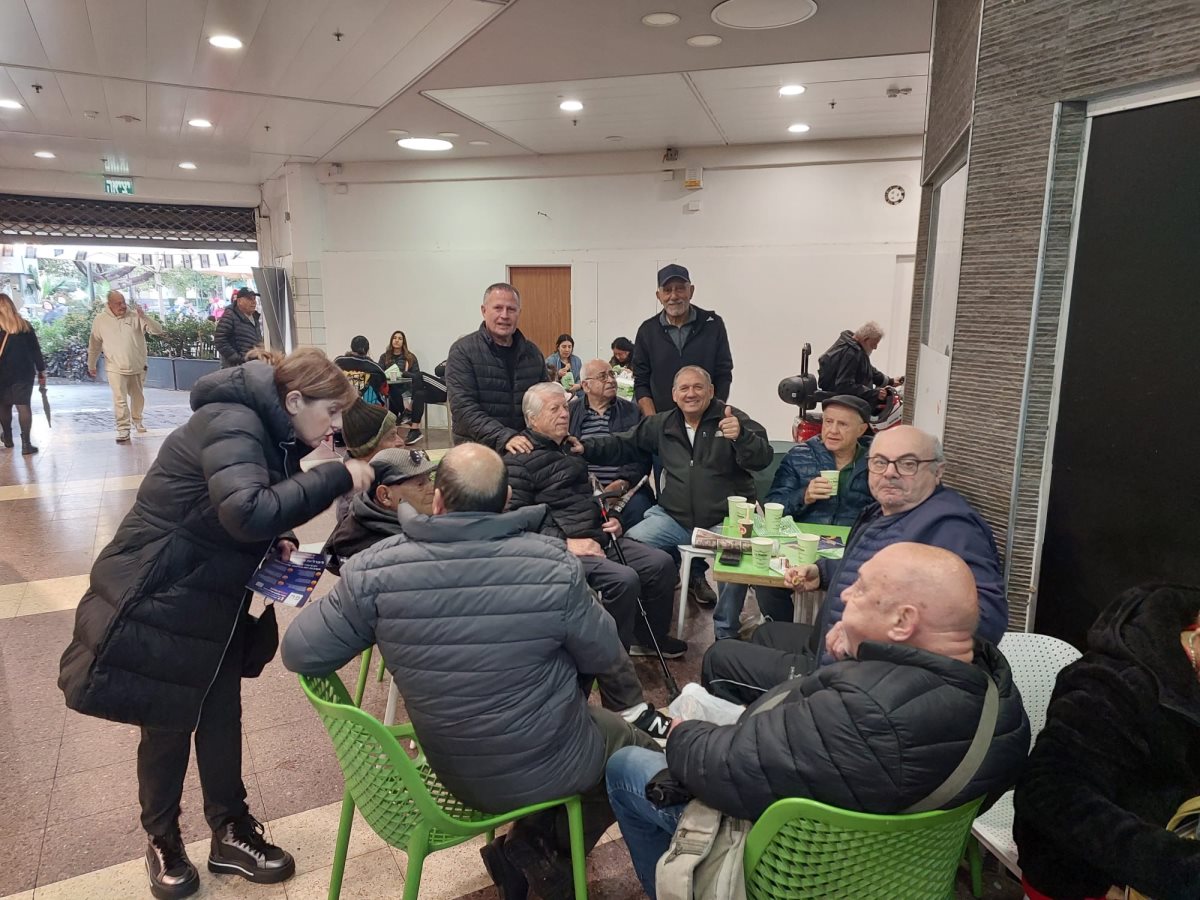 צילום: מערכת רמת-גן.נט