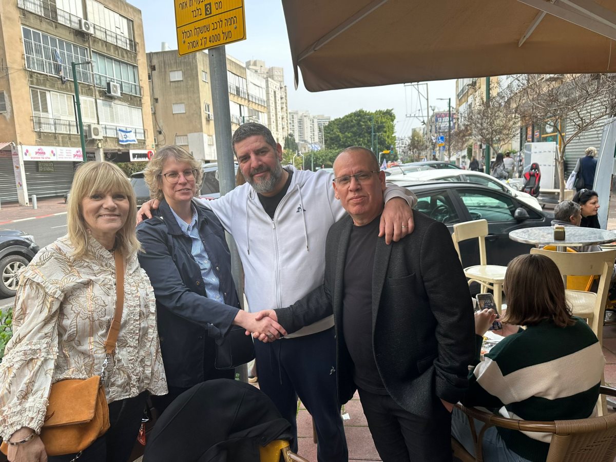 שלומי הראל ושרי לוי