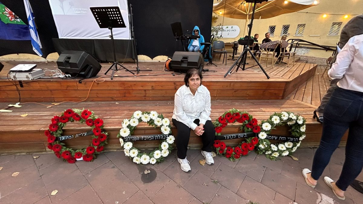 עפרה יעקוביאן