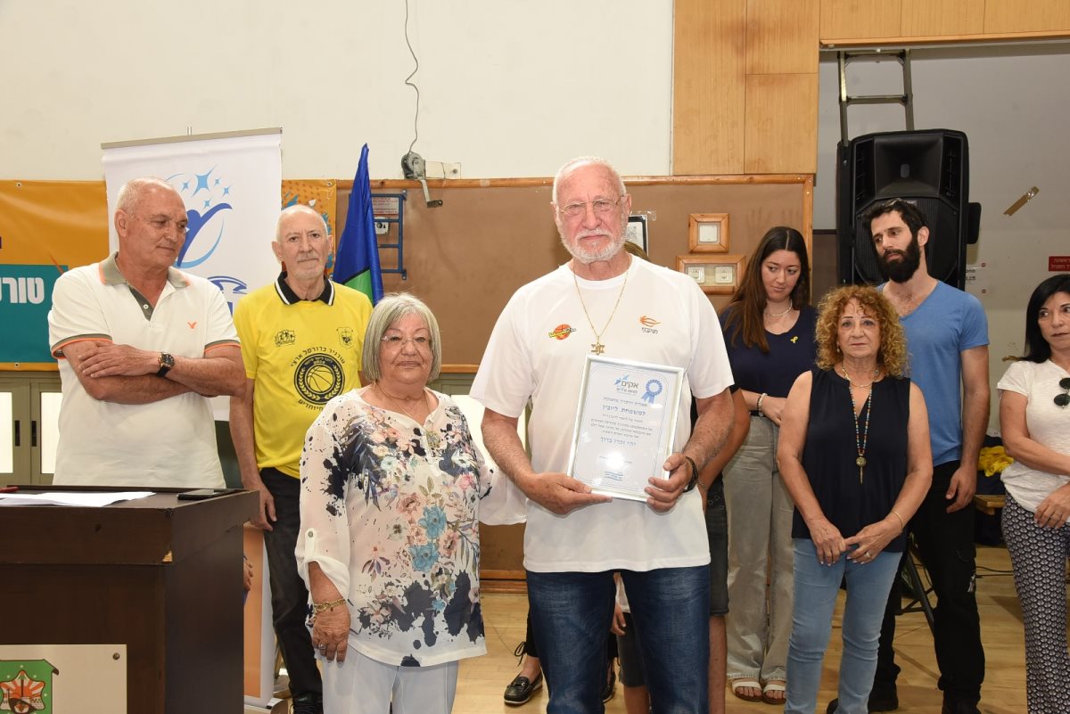 צילום: ענת אלאלוף