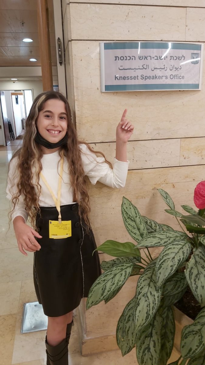 צילום באדיבות המצולמת