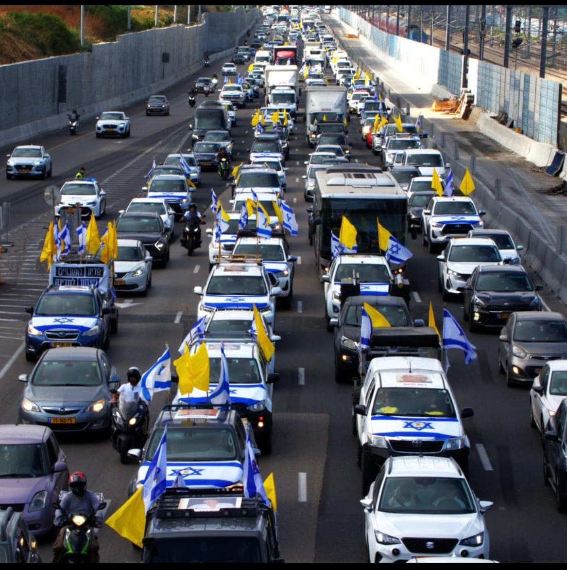 צילום: Ronit Ben David 