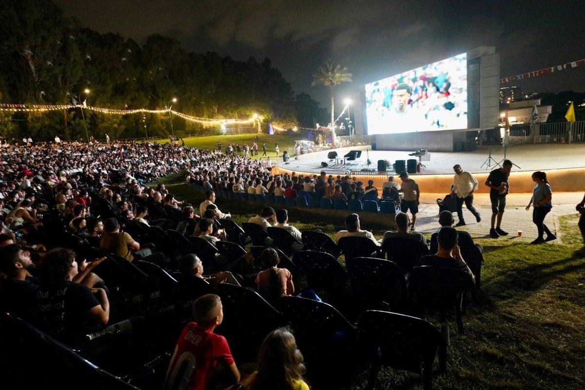 צילום: דוברות עיריית רמת-גן