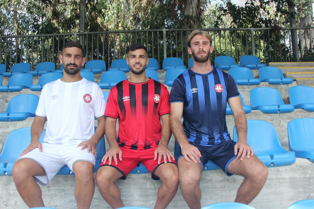 צילום מעמוד הפייסבוק של הפועל רמת גן גבעתיים