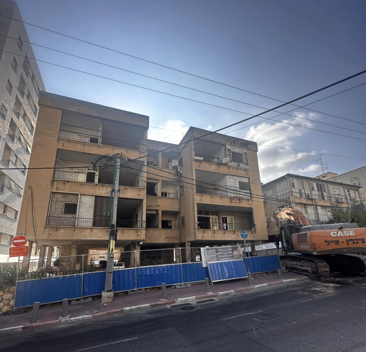 צילום: גרופית