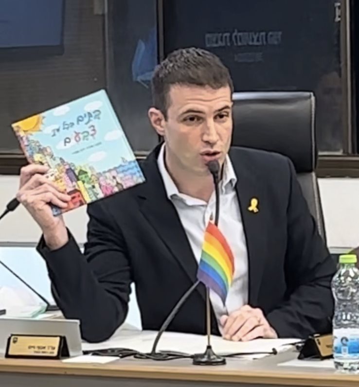 צילום באדיבות המצולם