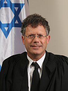 צילום: ויקיפדיה