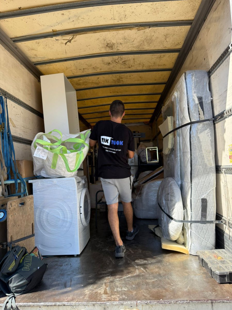 צילום: פרטי