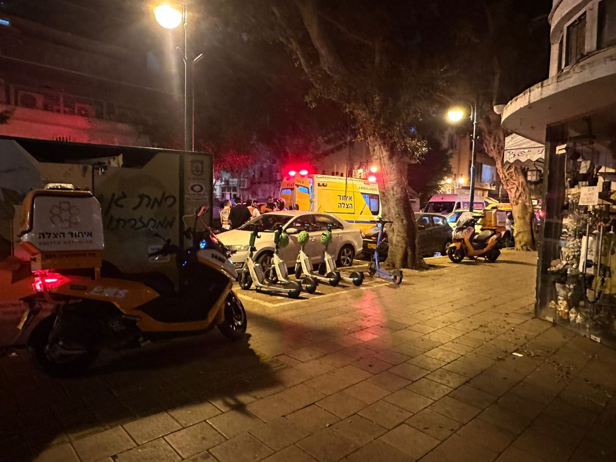 צילום: איחוד הצלה