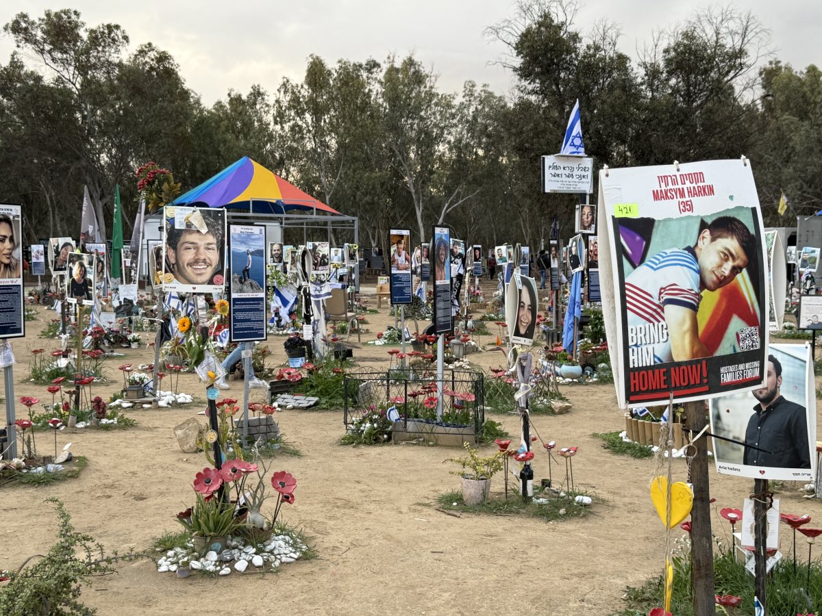 צילום: שלמה רודד, מתוך אתר פיקיויקי