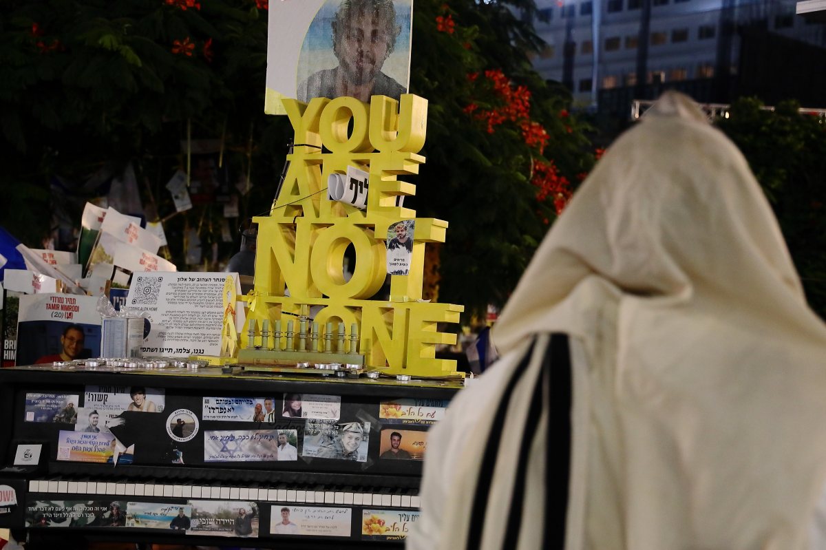 צילום: ליזי שאנן, מתוך אתר פיקיויקי