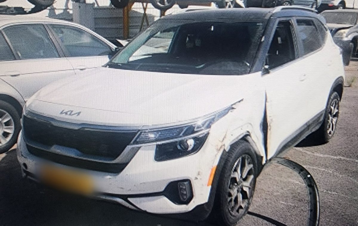 צילום: דוברות המשטרה