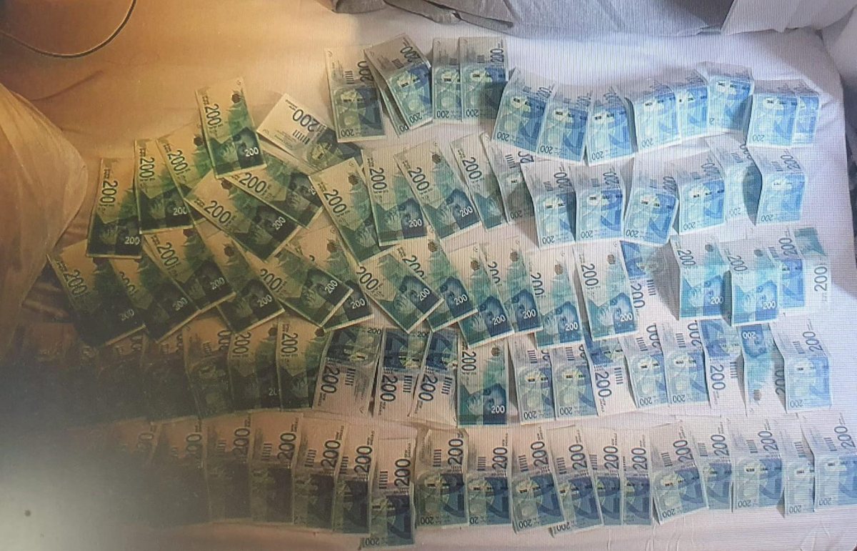 צילום: דוברות המשטרה