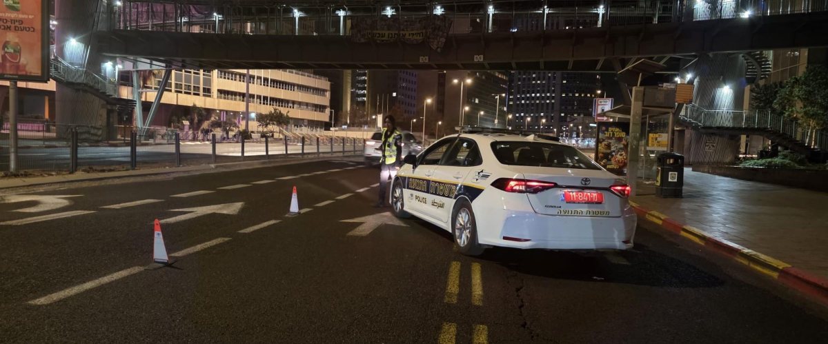 צילום: דוברות המשטרה