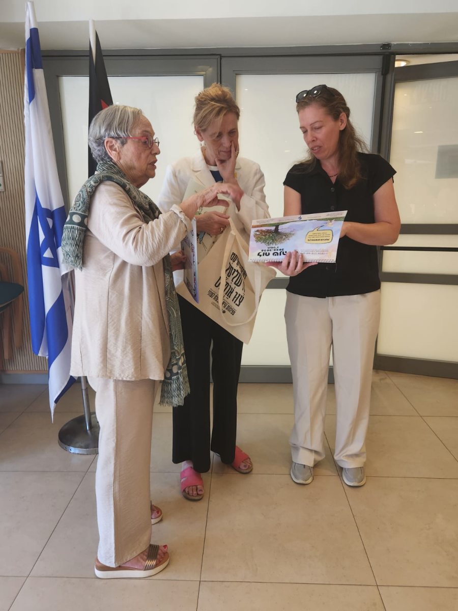 צילום: צילום: ארגון יוצאי מרכז אירופה