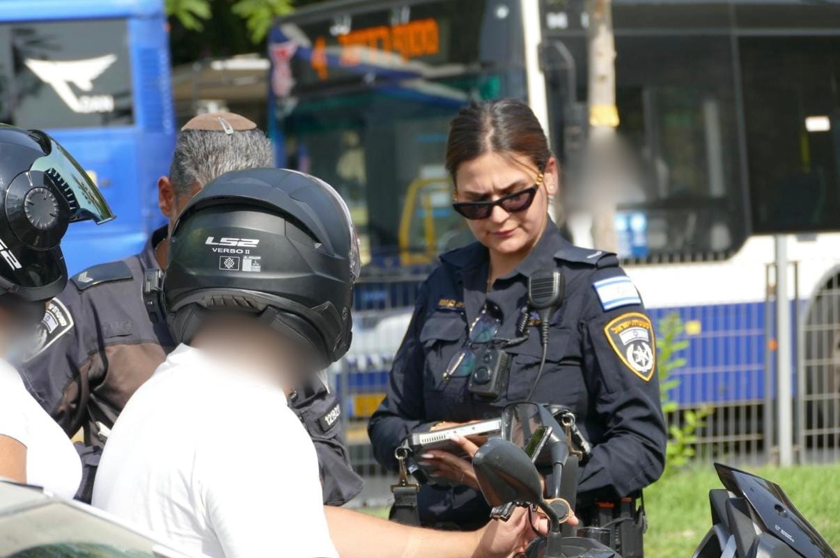 צילום: דוברות המשטרה