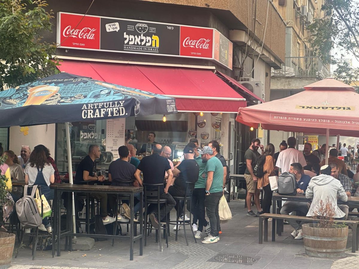 צילום: מערכת רמת גן נט