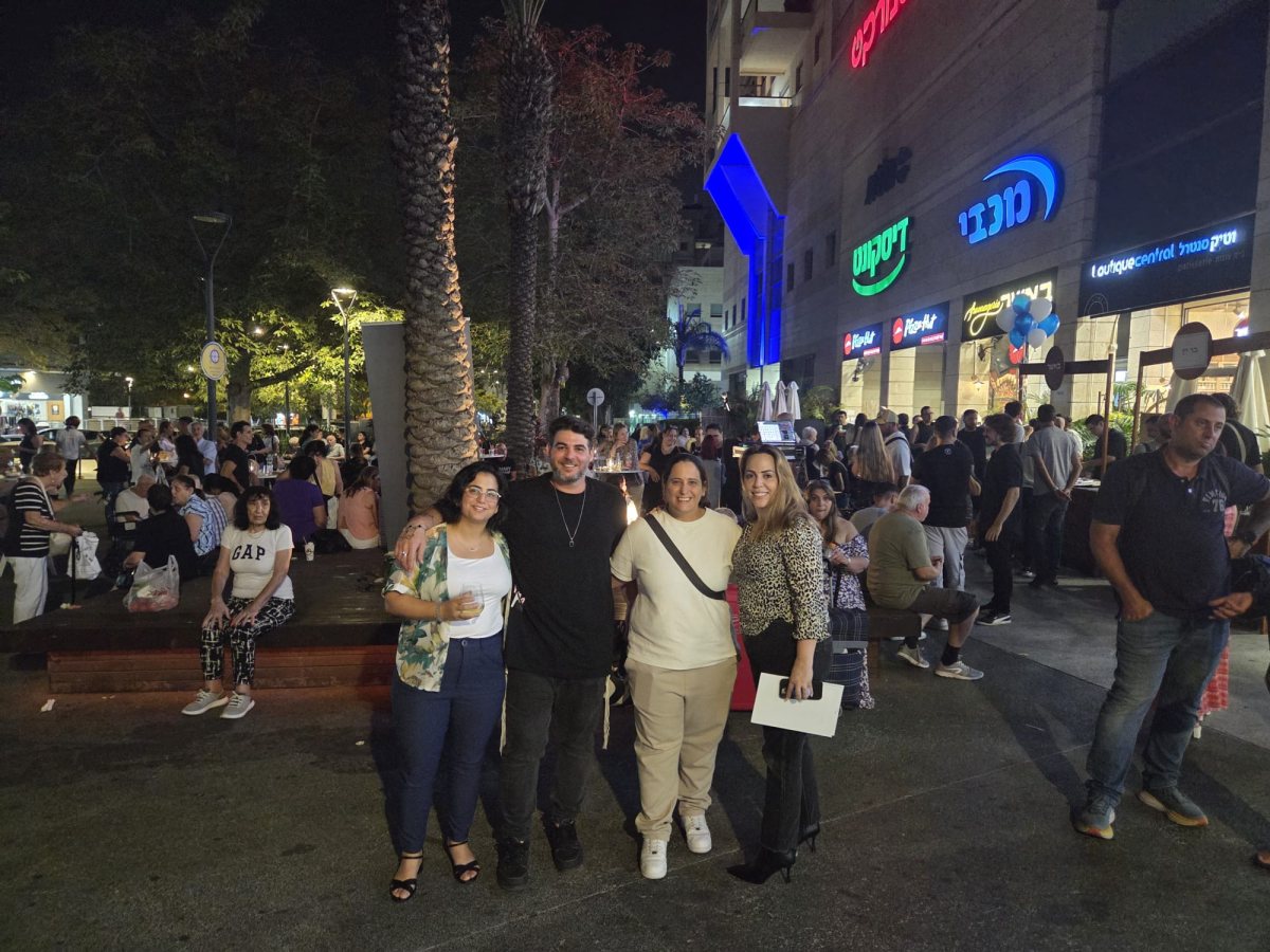 צילום: מערכת רמת גן נט