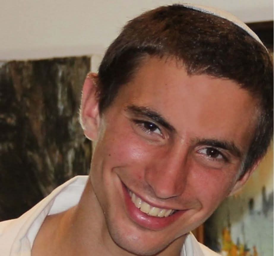 סגן הדר גולדין הי"ד