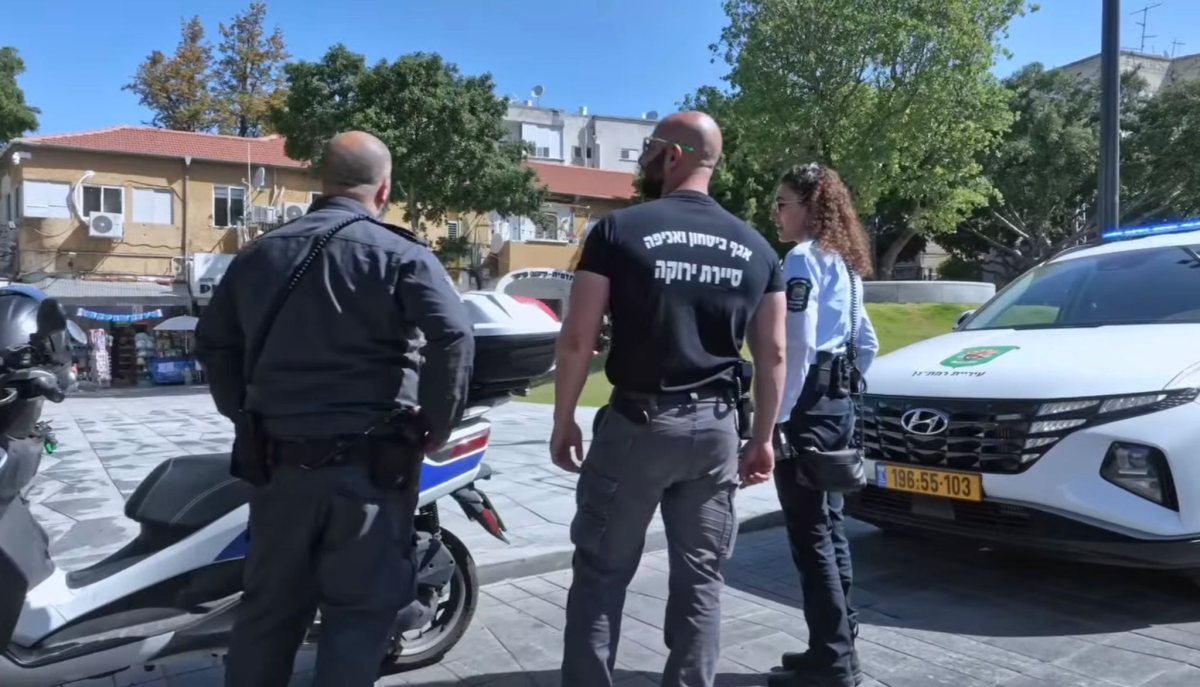 צילום: דוברות עיריית רמת גן