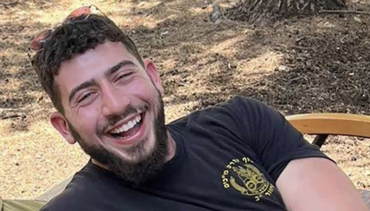 צילום באדיבות המשפחה