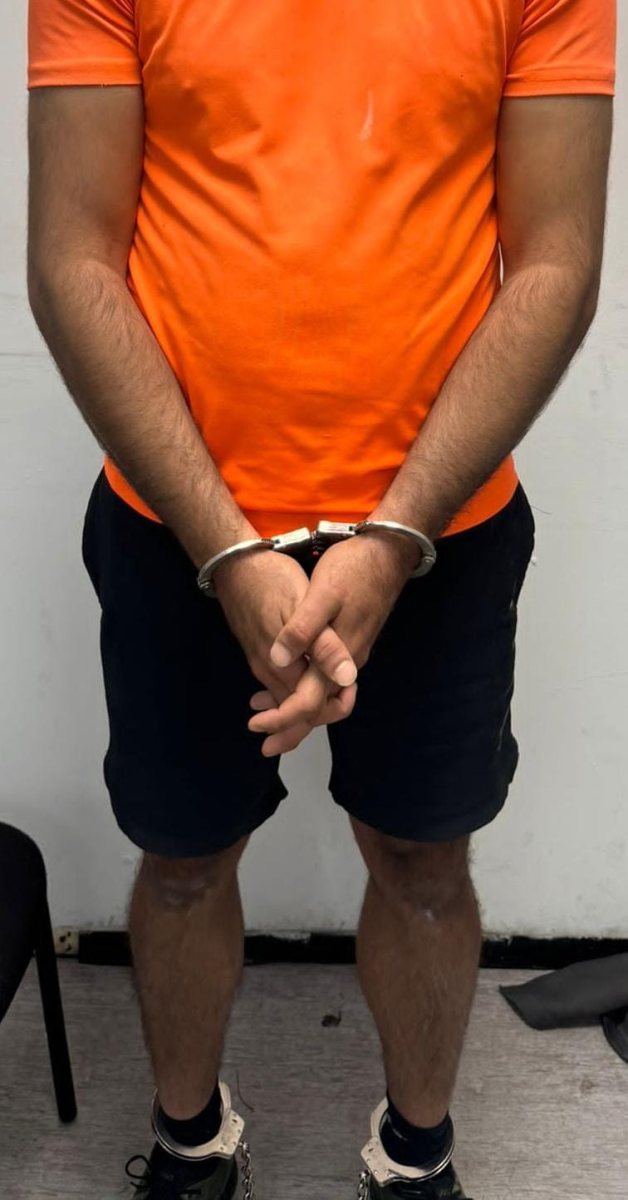 צילום: דוברות המשטרה