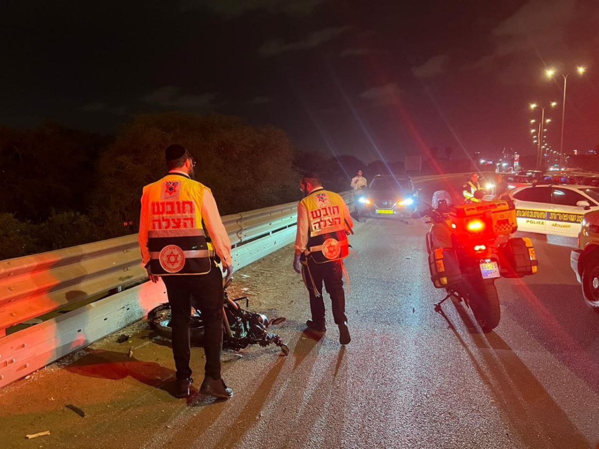 צילום: דוברות הצלה