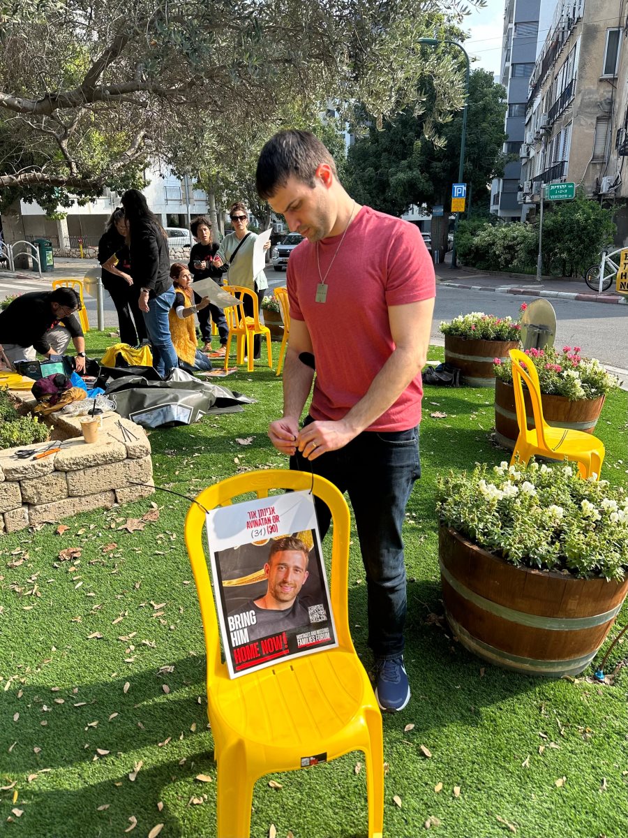 צילום: פרטי