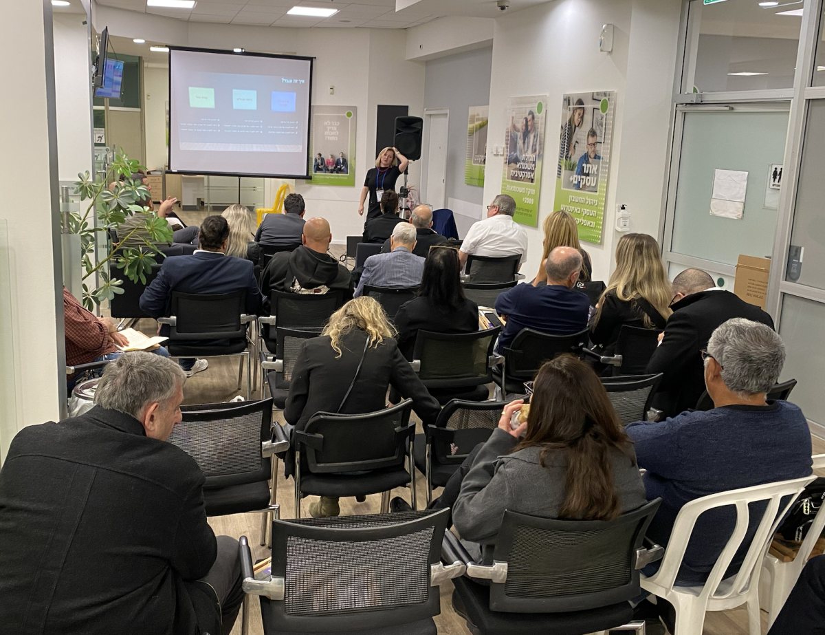 צילום: מערכת רמת גן נט