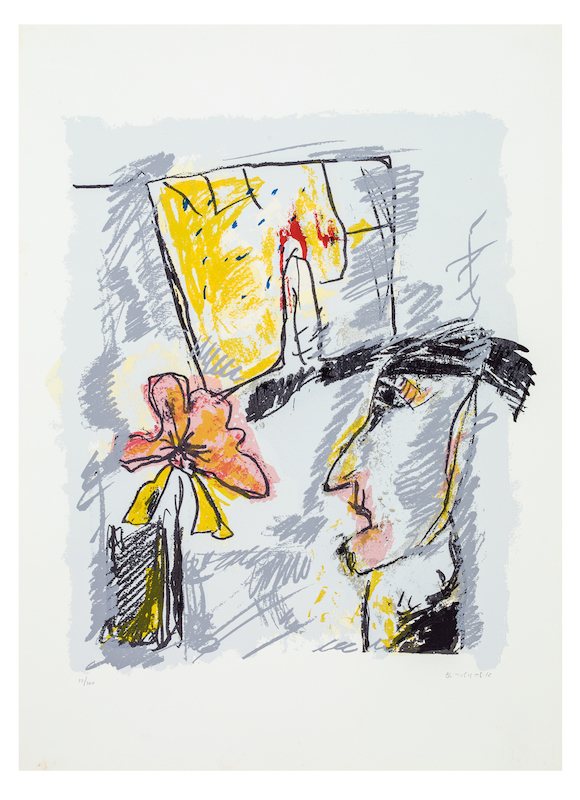 קרדיט: רן ארדה