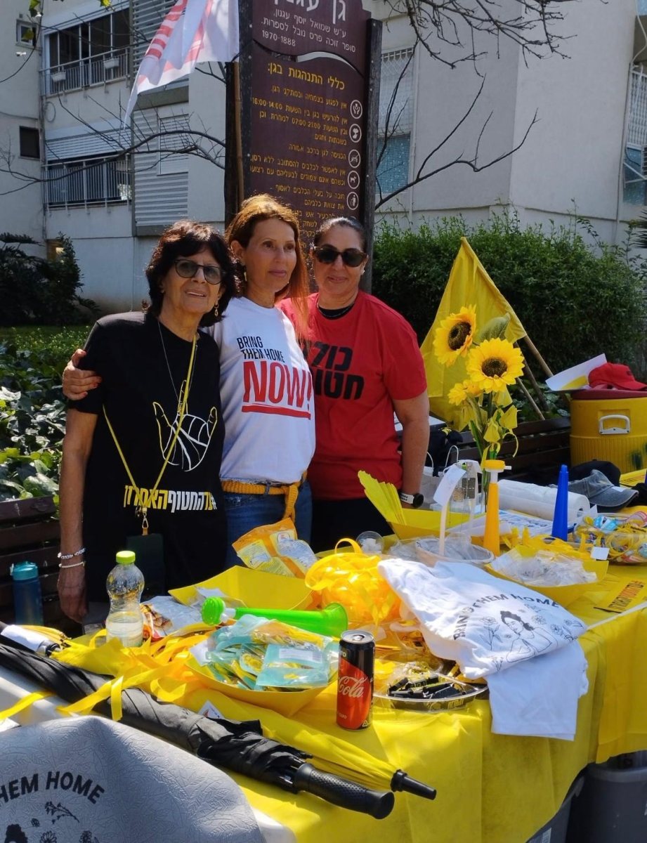 צילום באדיבות מטה משפחות החטופים ברמת גן-גבעתיים