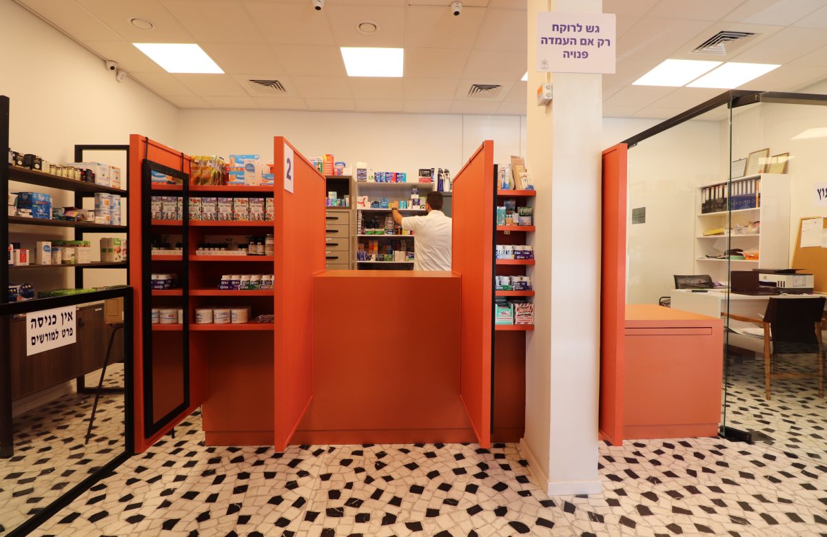 צילום: פרטי