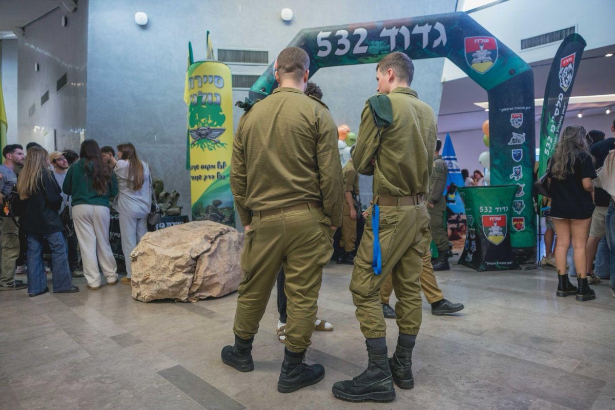 צילום: אילן ספירא