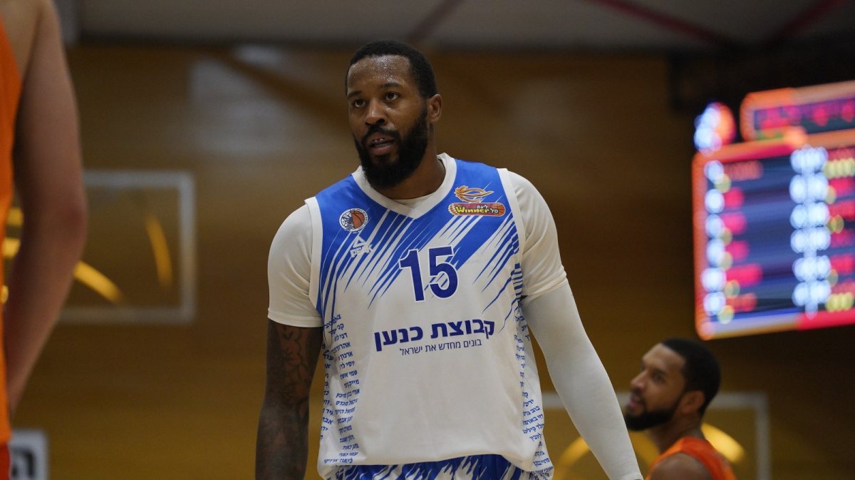 צילום: מכבי קבוצת כנען רמת-גן