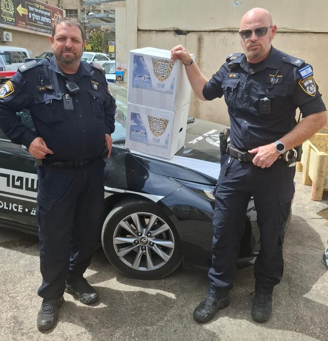 צילום: דוברות המשטרה