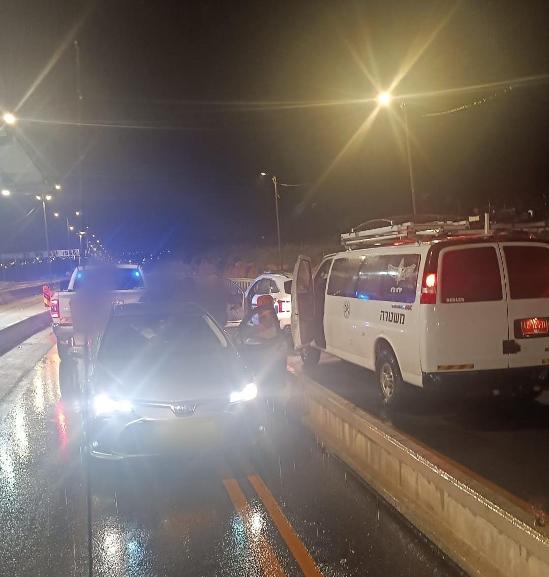 צילום: דוברות המשטרה