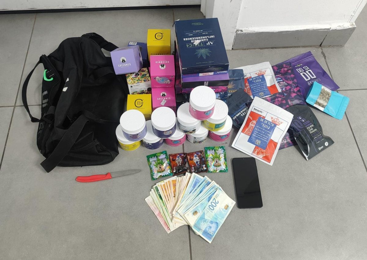 צילום: דוברות המשטרה