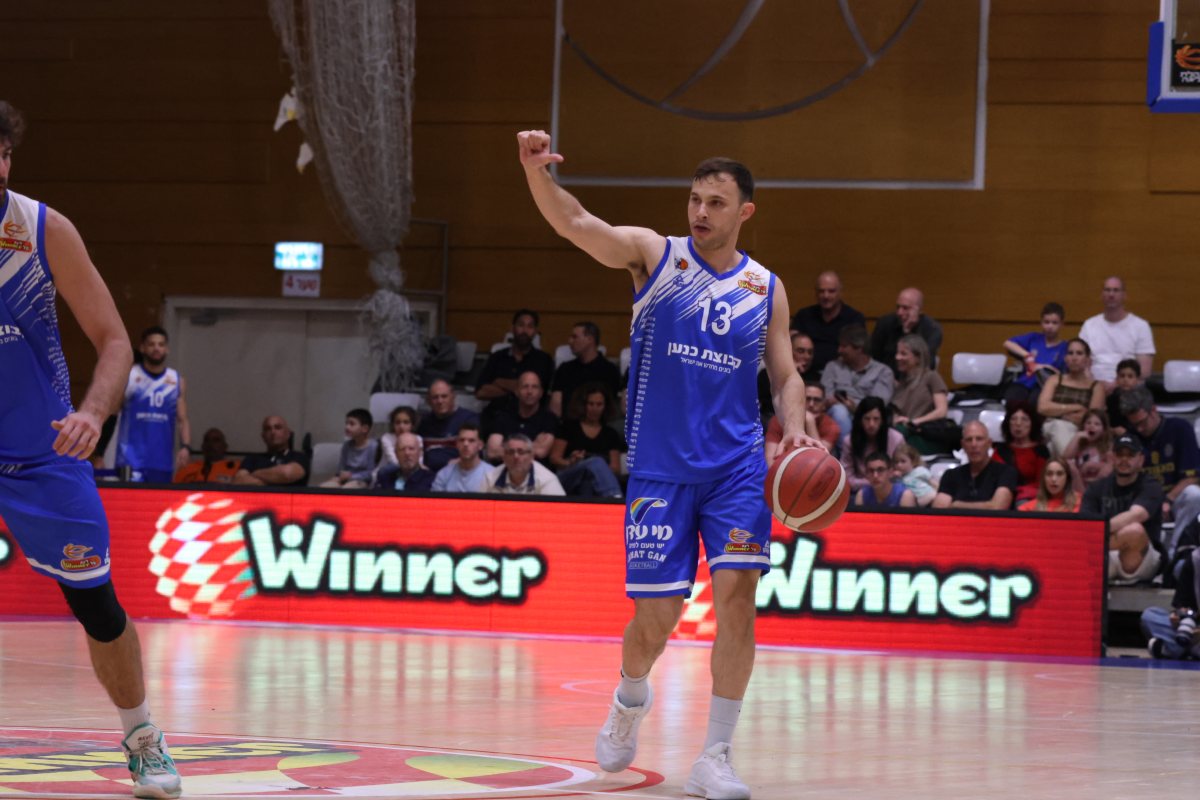 צילום: יפית כחלון באדיבות מכבי קבוצת כנען רמת-גן