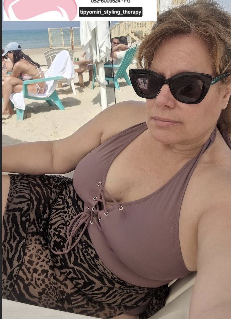 צילום: מירי דולינסקי שבו