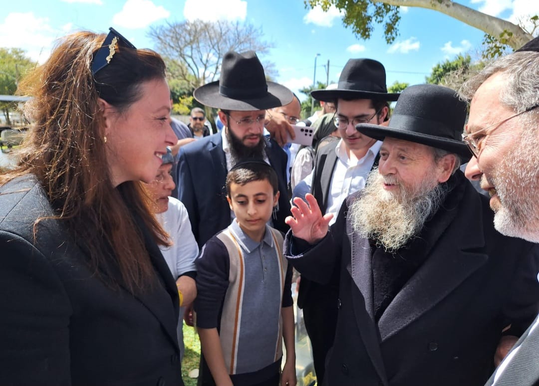 צילום: פרטי