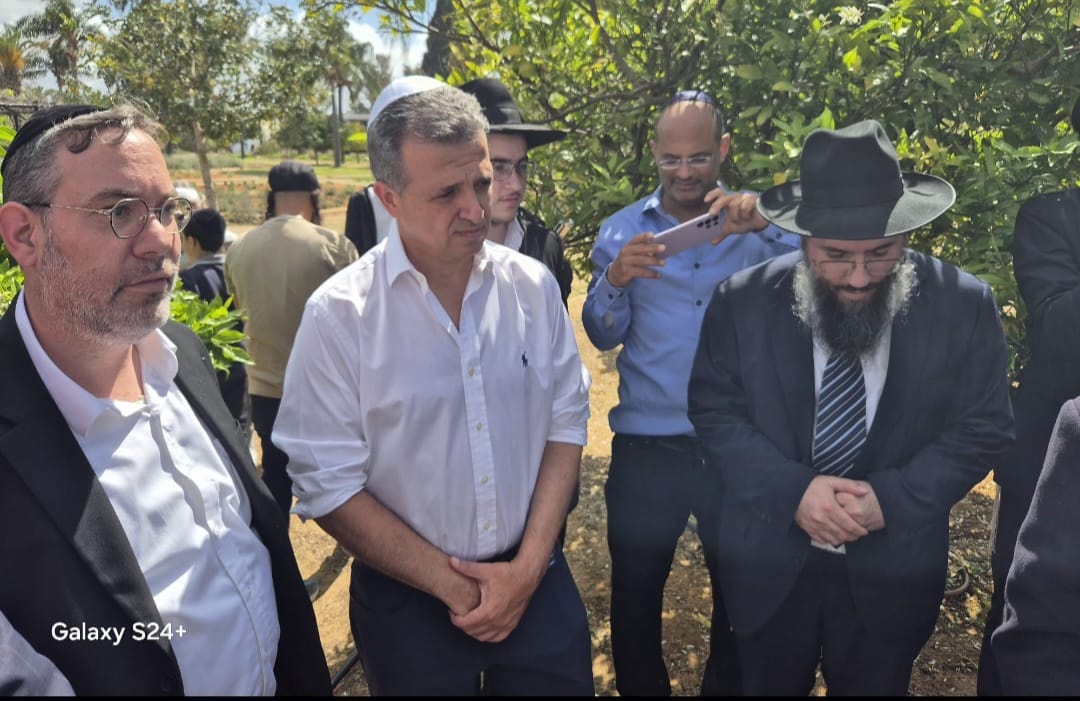 צילום: פרטי