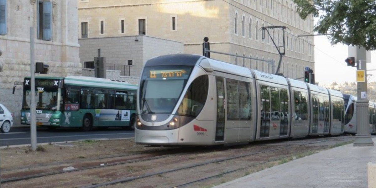 צילום מרשתות חברתיות