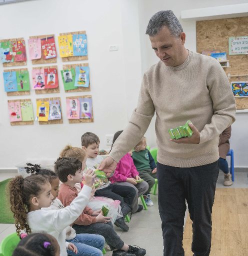 צילום: דוברות עיריית רמת גן