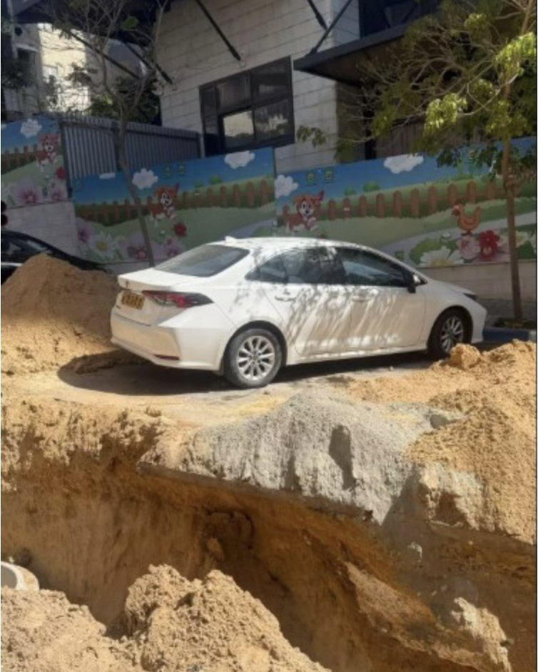 צילום מקבוצת מאמאצחיק בפייסבוק